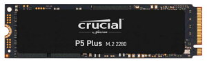 Crucial PCIe 4.0 3D NAND NVMe M.2 SSD, up to 6600MB/s - CT2000P5PSSD8