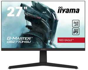 G-MASTER ゲーミング モニター ディスプレイ 27インチ 165Hz 0.8ms IPS方式 フルHD 高さ調整 全ケーブル付 3年 国内サポート iiyama GB2770HSU-B1