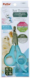 yeBI (Petio) SelfTrimmer XpbƑf؂ 2̐n̔Lpܐ؂ {