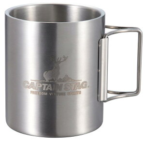 LveX^bO(CAPTAIN STAG) AEghA Rbv }OJbv }O Jbv ^u[ 350ml _uXeX d\ ܂肽݃nh XeX NEWt[_ UH-2019