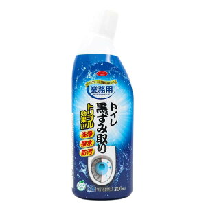アイメディア(Aimedia) トイレ洗剤 トイレクリーナー 300ml トイレ用洗剤 日本 掃除 除菌 防汚 撥水 フチ裏 便器 トイレ用掃除 業務用 トイレ黒ずみ取り
