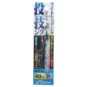 I[i[(OWNER) ^WO WJB-40 ZWO 106mm 40g usD #24 31978 A[