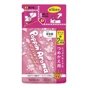  |bsA} Ct[̍ ߂p 420g(14) oXN Y_ A