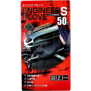 [~^jR[|[V] GWjAO[u jg Ȃ Ep ubN STCY 50 184991