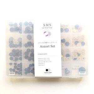 CHERRY LABEL SUN METAL SNAP ^Xibv 15mm A\[gZbg SMS-ALLSET