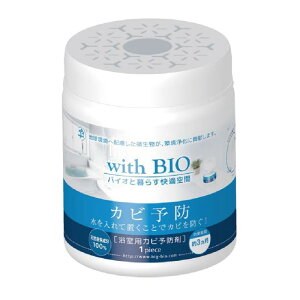 �r�b�O�o�C�I with BIO�����p �J�r�\�h�� ���{�� �J�r � ���� �h�~ �����C ���� ���C �o�X �o�X���[�� BB�� �[���� �[�� �V�R ���� �u���^ �ݒu 412946