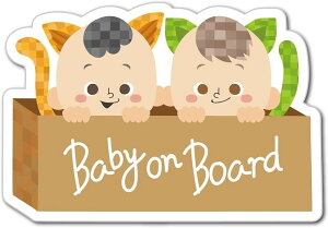 �Ԃ�������Ă��܂� Baby On Board �}�O�l�b�g �X�e�b�J�[ �T�C�� No 5 (No�C5, �}�O�l�b�g)