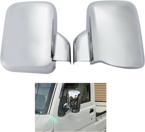 �_�C�n�c �n�C�[�b�g/HIJET �W�����{ S500 S500P S510P S500U S500J �n �K�� ���P ���b�L �J�o�[ �h�A�~���[ �g���b�N �y�g���b�N �T�C�h/�o�b�N ���E�Z�b�g (�V���o�[���b�L)