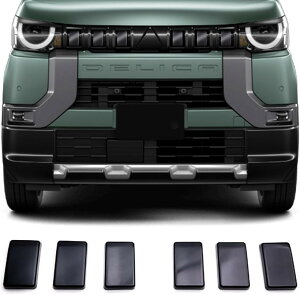 �݊��i�O�H �V�^ �f���J�~�j �t�����g�O�����K�[�j�b�V�� DELICA MINI 2023�N5���`���s�t�����g�o���p�[�G���u���� �{���l�b�g ���S �J�[���� �Ԏ��p�݌v (�O���X�u���b�N, DELICA MINI �t�����g