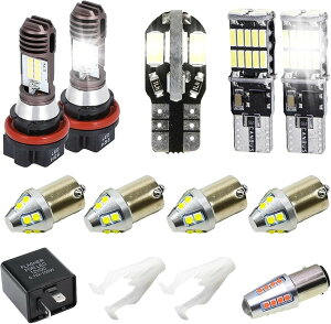 HS5 LED �w�b�h���C�g �|�W�V�������C�g �i���o�[�� �e�[�����C�g �E�C���J�[ �E�C���J�[�����[ �N���b�v 13�� �Z�b�g