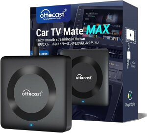 �I�b�g�L���X�g �V�^ Car TV Mate Max �J�[�e���r���C�g�}�b�N�X HDMI�o�� stick �X�N���[���L���X�^�[ DVD�ڑ��\ ���C�����X CarPlay