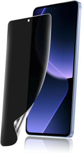 Xiaomi 13T / Pro��p �`�����h�~�t�B�����K�C�h�g�t��TPU�f�� �����h�~/�C�A���X/�L�Y�C��/�����h�~//�P�[�X�Ɋ����Ȃ�/�S�ʕی� �ی�t�B�����w��F�ؑΉ� 1������ (09C-DAL-L747)
