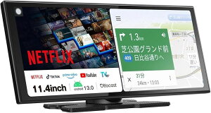 �I�b�g�L���X�g ScreenFlow 11.4�C���` �|�[�^�u���f�B�X�v���C�I�[�f�B�I Android�V�X�e�� �A���h���C�h�i�r ���C�����XCarPlay 1920x720�𑜓x �X�v���b�g�X�N���[�� �Z�K�}�[�N�F�؎擾��