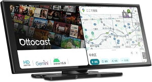 �I�b�g�L���X�g ScreenAI �|�[�^�u���f�B�X�v���C�I�[�f�B�I Android�V�X�e�� �A���h���C�h�i�r ���C�����XCarPlay/Android Auto�Ή� 1920x720�𑜓x �X�v���b�g�X�N���[��