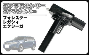 �݊��i�X�o�� �p AM11 �G�A�t�� �Z���T�[ �G�A�t�����[�^�[ �t�H���X�^�[ SH5 SH9 SHJ SJ5 �G�N�V�[�K YA5 ���K�V�B BM9 BMM BN9 BR9 BRF BRM BS9 �G�A�}�X 22680AA380