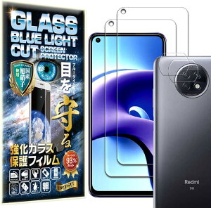 2���{2�� RISE �K���X�t�B���� �J���� �����Y Xiaomi Redmi Note 9T 5G �p �ی�t�B����