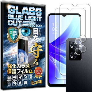 RISE 2���{2�� �t�B���� OPPO A77 4G 5G �K���X�t�B���� �u���[���C�g�J�b�g �J�����t�B���� �����Y�t�B���� �����Y�ی�K���X �����Y�J�o�[ �ی�t�B���� ���� ������ ������ ���{�� ���Ɏq �d�x9