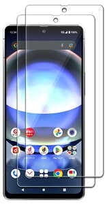 2���Z�b�g�t�B���� AQUOS R8 SH-52D �Ή� �K���X�t�B���� �ی�t�B���� ���� ������ ������ ���{�� ���Ɏq �d�x10H 2.5D���E���h�G�b�W �����z��
