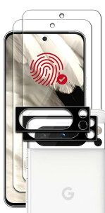 RISE 2���{2�� �t�B���� Google Pixel 8 Pro �K���X�t�B���� �J�����t�B���� �����Y�t�B���� �����Y�ی�K���X �����Y�J�o�[ �ی�t�B���� ���� ������ ������