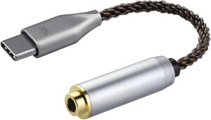 AC8G �ϊ��P�[�u�� �C���z���W���b�N Type-C �I�X- 4.4mm ���X 8�c OFC �����b�L �C���z���E�w�b�h�z���A�A���v�A�I�[�f�B�I�v���[���[���ɓK�p (Type-C�I�X-4.4mm���X)