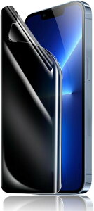 1���Z�b�giPhone 13 Pro MAX �p �`�����h�~�t�B���� �w��F�ؑΉ� �_�炩��TPU�f�� �����C���A�C�t�H��13proMAX 3D�Ȗʕی�K���X�t�B�����C���X�g�[���c�[���t���\��t���ȒP �����h�~ �����ߗ� (CO