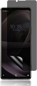 1���Z�b�gXperia5 �p �`�����h�~�t�B���� �w��F�ؑΉ� �_�炩��TPU�f�� �����C��Xperia SO-01M SOV41 3D�Ȗʕی�K���X�t�B�����C���X�g�[���c�[���t���\��t���ȒP �����h�~ �����ߗ� �_� (COL-41