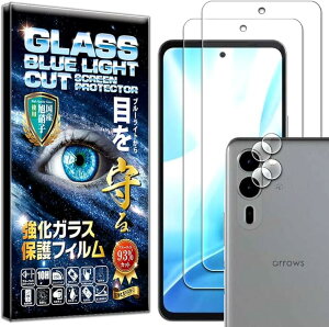 2���{2�� �t�B���� arrows We2 Plus F-51E �p �K���X�t�B���� ���� ������ ������ ���{�� ���Ɏq 0.26mm �d�x10H 2.5D���E���h�G�b�W �����z�� �C�A�[�� ��U�h�~ �w��h�~ �������� 3D �^�b�`