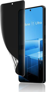 1���Z�b�gZenfone 11 Ultra �p �`�����h�~�t�B���� �w��F�ؑΉ� �_�炩��TPU�f�� �����C��Zenfone 3D�Ȗʕی�K���X�t�B�����C���X�g�[���c�[���t���\��t���ȒP �����h�~ �����ߗ� �_�TPU�� (COL