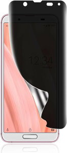 1���Z�b�gAQUOS Sense3 / lite �p �`�����h�~�t�B���� �w��F�ؑΉ� �_�炩��TPU�f�� �����C�� SHV45 SH-02M SH-RM12 3D�Ȗʕی�K���X�t�B�����C���X�g�[���c�[���t���\��t���ȒP (COL-499)
