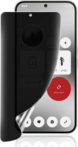 1������Nothing Phone 2A �p�`�����h�~ �t�B���� Phone2A ��p ��K���X TPU�f�� �w��F�؂��\ ���˖h�~ �����h�~ �C�A���X �L�Y�C�� 3D�ی� �t���ی�t�B���� (TMK-UCI-022)