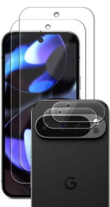 RISE 2���{2�� �t�B���� Google Pixel 9 Pro �p ���� �K���X ������ ������ ���{�� ���Ɏq 0.26mm �d�x10H 2.5D���E���h�G�b�W �����z�� �C�A�[�� ��U�h�~ �w��h�~ �������� 3D �^�b�`