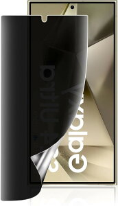 �K�C�h�g�t���E�ȒP�ȓ\��t����Galaxy S24 Ultra �p �`�����h�~�t�B���� �_�炩��TPU�f�� �w��F�ؑΉ� �������ɂ��� �C�A�[�� ���C�� SC-52E/SCG26 �ی�t�B���� �S�� 3D�Ȗ� (MO-AA1203)