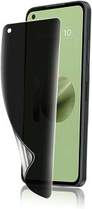 �K�C�h�g�t���E�ȒP�ȓ\��t����ASUS Zenfone 10 �p �`�����h�~�t�B���� �_�炩��TPU�f�� �w��F�ؑΉ� �������ɂ��� �C�A�[�� ���C�� �ی�t�B���� �S�� 3D�Ȗ� �̂������h�~ 1���Z�b�g