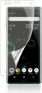 �݊��i�K�C�h�g�t���E�ȒP�ȓ\��t����Xperia XZ3 �K���X�t�B���� �_�炩��TPU�f�� �w��F�ؑΉ� �������ɂ��� �C�A�[�� ���C�� �G�N �X�y���A �p �ی�t�B���� �S�� 3D�Ȗ� �A���`�O���A (MO-AA10