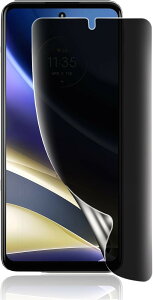 �K�C�h�g�t���E�ȒP�ȓ\��t����Motorola g52j 5G �p �`�����h�~�t�B���� �_�炩��TPU�f�� �w��F�ؑΉ� �������ɂ��� �C�A�[�� ���C�� �ی�t�B���� �S�� 3D�Ȗ� �̂������h�~ 1���Z�b�g (MO-AA1200)