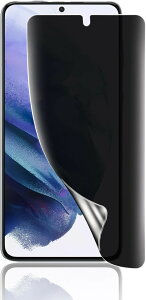 Galaxy S22 SC-51C / SCG13 �ی�t�B���� �� �`�����h�~ TPU�f�� �M�����N�V�[S22�ی�t�B���� �̂������h�~�t�B���� �t�B�����񋭉��K���X�t�B���� (WDQ-AJK-0042)