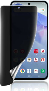 Galaxy A55 5G �ی�t�B���� �� �`�����h�~ TPU�f�� SC-53E SCG27�ی�t�B���� �̂������h�~�t�B���� �\��t���ȒP/�C�A�Ȃ�/�w��h�~/�X�N���b�`�h�~/�����ɂ���/�v���C�o�V�[�ی� (WDQ-AJK-0024)