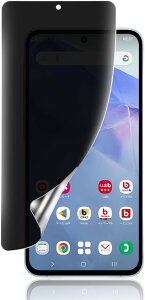 �`�����h�~For Galaxy A55 5G �t�B���� �L�Y�h�~ SC-53E SCG27 �ی�t�B���� �v���C�o�V�[�t�B���� TPU�f�� 3D�݌v �����h�~ �C�A���X �w��h�~ �P�[�X�Ɗ����� �Ռ��z�� ������ (HCU-9CI-289)