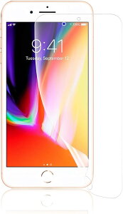 �A���`�O���A 1���Z�b�giPhone7 plus/8 plus�p �t�B���� iPhone8 ��p ��K���X �w��F�ؑΉ�TPU�S�ʕی�/�L�Y�����C��/�@�ׂȃ^�b�`/�C�A�[��/�����^0.15mm �ی�t�B���� (HCU-9CI-128)