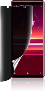 �`�����h�~For Xperia 5 �t�B���� �L�Y�h�~ SO-01M SOV41 �ی�t�B���� �v���C�o�V�[�t�B���� TPU�f�� 3D�݌v �����h�~ �C�A���X �w��h�~ �P�[�X�Ɗ����� �Ռ��z�� ������ �a���� (HCU-9CI-238)