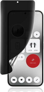 �`�����h�~For Nothing Phone 2A �t�B���� �L�Y�h�~ Phone2A �ی�t�B���� �v���C�o�V�[�t�B���� TPU�f�� 3D�݌v �����h�~ �C�A���X �w��h�~ �P�[�X�Ɗ����� �Ռ��z�� ������ (HCU-9CI-270)