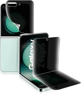 �`�����h�~For Galaxy Z Flip5 �t�B���� �L�Y�h�~ SCG23/SC-54D �ی�t�B���� �v���C�o�V�[�t�B���� TPU�f�� 3D�݌v �����h�~ �C�A���X �w��h�~ �P�[�X�Ɗ����� �Ռ��z�� (HCU-9CI-164)