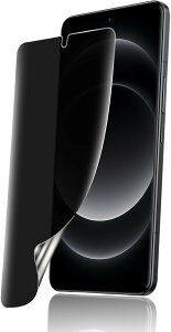 �`�����h�~For XiaoMi 14 ultra �t�B���� �L�Y�h�~ �V���I�~ 5G �ی�t�B���� �v���C�o�V�[�t�B���� TPU�f�� 3D�݌v �����h�~ �C�A���X �w��h�~ �P�[�X�Ɗ����� �Ռ��z�� ������ (HCU-9CI-250)