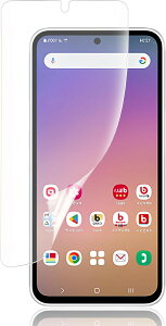 �A���`�O���A 1���Z�b�gGalaxy A54 5G SC-53D SCG21�p �t�B���� ��p ��K���X �w��F�ؑΉ�TPU�S�ʕی�/�L�Y�����C��/�@�ׂȃ^�b�`/�C�A�[��/�����^0.15mm �ی�t�B���� (HCU-9CI-137)