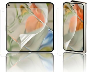 �A���`�O���A 1���Z�b�gGoogle Pixel 9 Pro Fold�p �t�B���� ��p ��K���X �w��F�ؑΉ�TPU�S�ʕی�/�L�Y�����C��/�@�ׂȃ^�b�`/�C�A�[��/�����^0.15mm �ی�t�B���� (HCU-9CI-135)