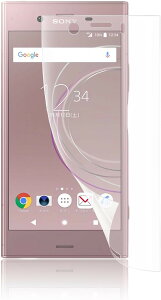 �A���`�O���A 1���Z�b�gXperia XZ1 SOV36 SO-01K�p �t�B���� �Ή� Sony ��p ��K���X �w��F�ؑΉ�TPU�S�ʕی�/�L�Y�����C��/�@�ׂȃ^�b�`/�C�A�[��/�����^0.15mm �ی�t�B���� (HCU-9CI-081)