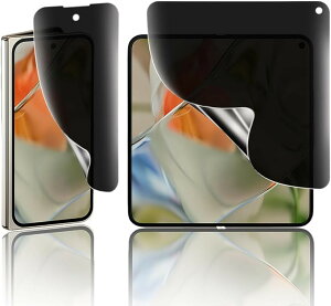 �`�����h�~For Google Pixel Fold �t�B���� �L�Y�h�~ �ی�t�B���� �v���C�o�V�[�t�B���� TPU�f�� 3D�݌v �����h�~ �C�A���X �w��h�~ �P�[�X�Ɗ����� �Ռ��z�� ������ �a���� (HCU-9CI-285)