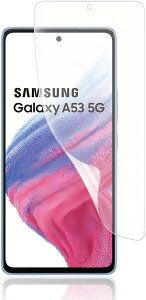 �A���`�O���A 1���Z�b�gGalaxy A53 5G�p �t�B���� SCG15 / SC-53C ��p ��K���X �w��F�ؑΉ�TPU�S�ʕی�/�L�Y�����C��/�@�ׂȃ^�b�`/�C�A�[��/�����^0.15mm �ی�t�B���� (HCU-9CI-138)