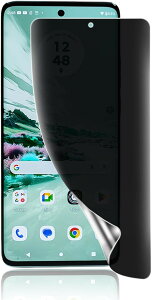 �`�����h�~For Motorola EDGE 40 NEO �t�B���� �L�Y�h�~ ���g���[�� �ی�t�B���� �v���C�o�V�[�t�B���� TPU�f�� 3D�݌v �����h�~ �C�A���X �w��h�~ �P�[�X�Ɗ����� �Ռ��z�� ������ (HCU-9CI-273)