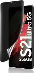 Galaxy S21 Ultra 5G �ی�t�B���� �� �`�����h�~ TPU�f�� �M�����N�V�[S21 Ultra�ی�t�B���� �̂������h�~�t�B���� SCG11 SC-52B �t�B�����񋭉��K���X�t�B���� (WDQ-AJK-0041)